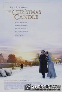 Рождественская свеча / Christmas Candle, The