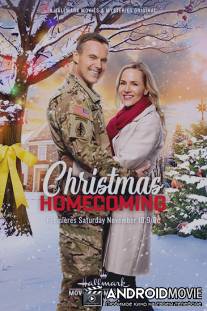 Рождественское возвращение домой / Christmas Homecoming
