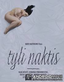 Рождество без цензуры / Christmas. Uncensored