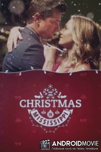Рождество в Миссиссипи / Christmas in Mississippi