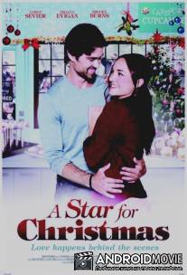 Рождственская звезда / A Star for Christmas