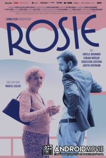 Рози / Rosie