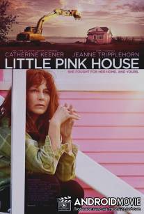 Розовый домик / Little Pink House