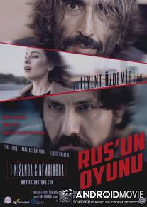 Rus'un Oyunu