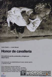 Рыцарская честь / Honor de cavalleria