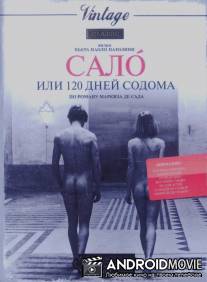 Сало, или 120 дней Содома / Salo o le 120 giornate di Sodoma