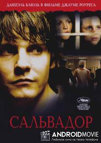 Сальвадор / Salvador (Puig Antich)