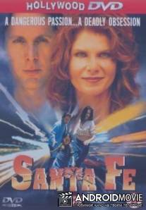 Санта Фе / Santa Fe