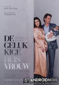 Счастливая домохозяйка / De gelukkige huisvrouw