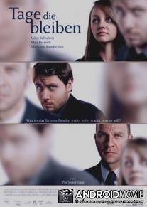 Считанные дни / Tage die bleiben