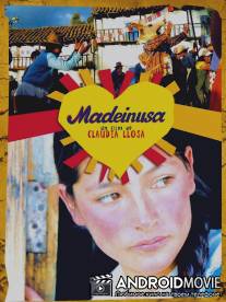 Сделановсша / Madeinusa