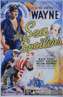 Sea Spoilers