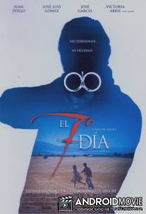 Седьмой день / El 7? dia