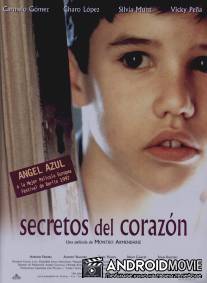 Секреты сердца / Secretos del corazon