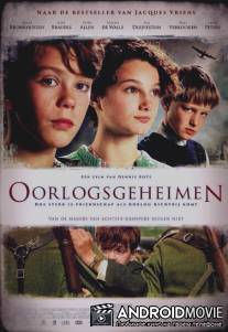 Секреты войны / Oorlogsgeheimen