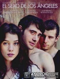 Секс ангелов / El sexo de los angeles