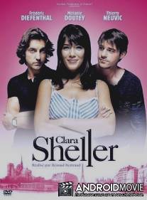 Секс в большом Париже / Clara Sheller