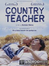 Сельский учитель / Venkovsky ucitel