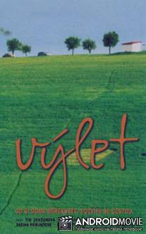 Семейная поездка / Výlet