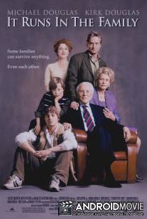 Семейные ценности / It Runs in the Family