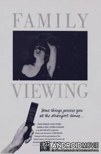 Семейный просмотр / Family Viewing
