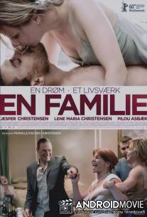 Семья Рейнвальд / En familie