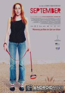 Сентябрь / September