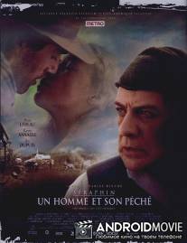 Серафин: Человек и его грех / Seraphin: un homme et son peche