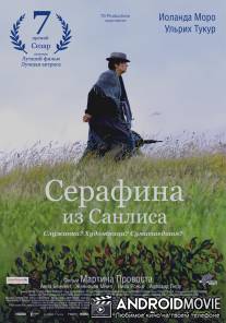 Серафина из Санлиса / Seraphine