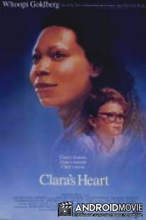 Сердце Клары / Clara's Heart