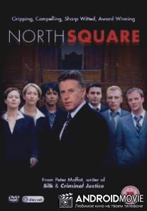 Северный квартал / North Square