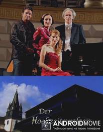 Шеф-повар и пианистка / Der Hochzeitswalzer