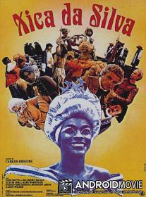 Шика да Силва / Xica da Silva