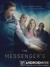Шкатулка посланника / The Messenger's Box