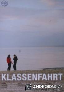 Школьная поездка / Klassenfahrt
