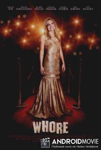 Шлюшка / Whore