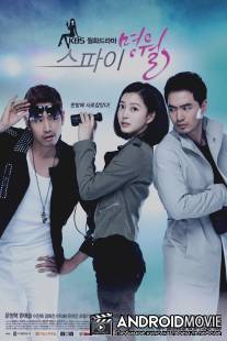 Шпионка Мен Воль / Spy MyeongWol