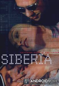 Сибирь / Siberia