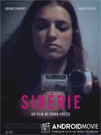 Сибирь / Siberie