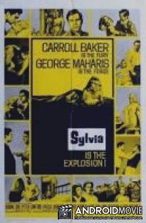 Сильвия / Sylvia