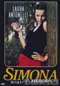 Симона / Simona