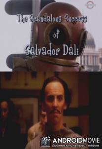Скандальный успех Сальвадора Дали / Surrealissimo: The Scandalous Success of Salvador Dali