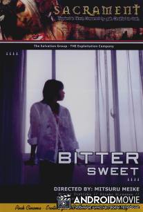 Сладкая горечь / Noko furin: torareta onna