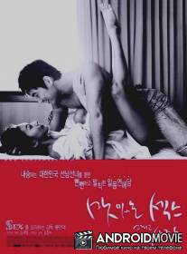 Сладкий секс и любовь / Masitneun sex geurigo sarang