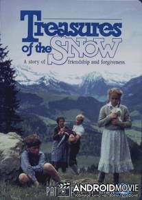 Следы на снегу / Treasures of the Snow