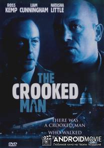 Слежка / Crooked Man, The