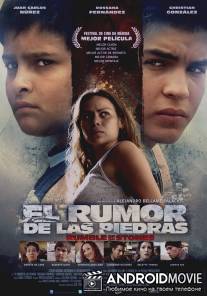 Слух камней / El rumor de las piedras