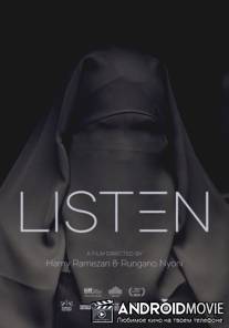 Слушайте / Kuuntele