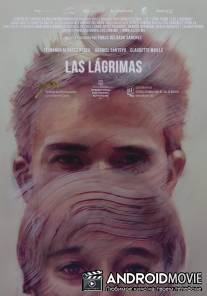 Слёзы / Las Lagrimas
