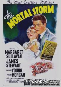 Смертельный шторм / Mortal Storm, The